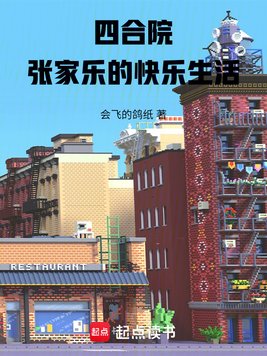 �ĺ�Ժ���ż��ֵĿ�������