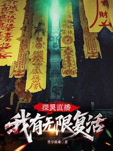 ̽��ֱ�����������޸���