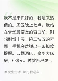 �ҵ�����ѣ����������Ŀ���Ǯ