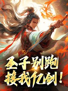 ʥ�ӱ��ܣ������ڽ���