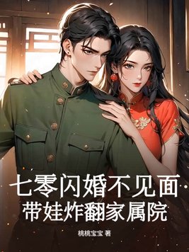 �������鲻���棬����ը������Ժ