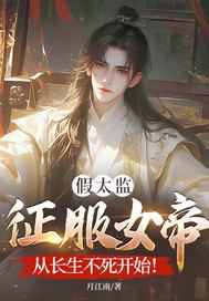 ��̫�࿿˫��������Ů�����ұ�����