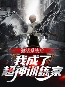 ����ϵͳ���ҳ��˳���ѵ����