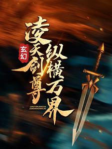 ���ã����콣���ݺ����