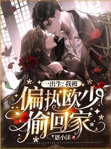 һ�������ұ�ƫִŷ��͵�ؼ�