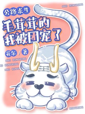 ��·������ë���׵��ұ��ų���