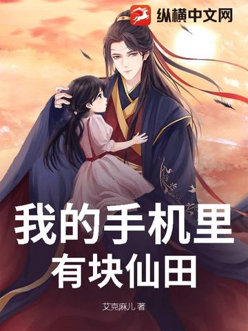 �ҵ��ֻ����п�����