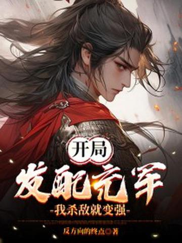 ���ַ���������ɱ�оͱ�ǿ��