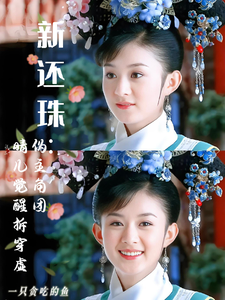 �»��飺������Ѳ���α������