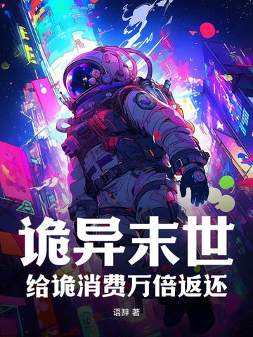 ����ĩ�������������򱶷���