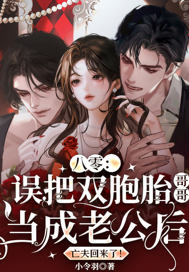 ���㣺���˫��̥��統���Ϲ�����������ˣ�