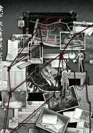 ���ģ�΢������̽