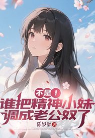 ���ǣ�˭�Ѿ���С�õ����Ϲ�ū��