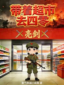 ���������ų���ȥ����