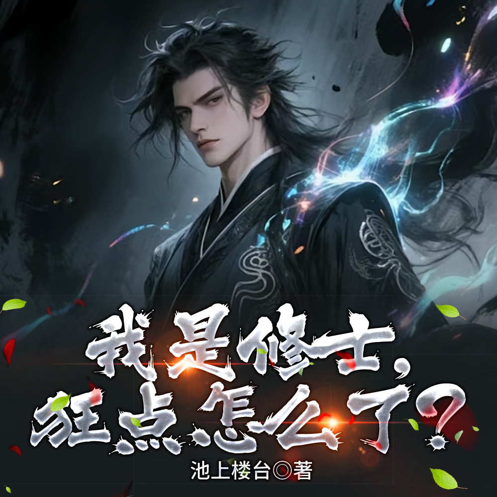 ��Խ��������ֻ�����