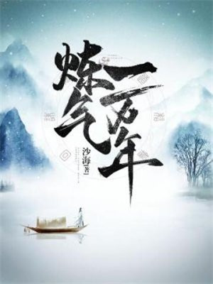 ����һ����