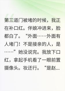 ���׳��µ�3���ţ���ǣ�����ɸļ���ǰ��վ����