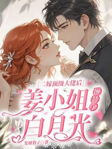 ���޶������к󣬽�С�㶥���˰��¹�