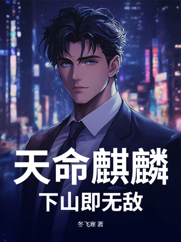 �������룬��ɽ���޵�