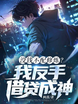 ûǮ�����������ҷ��ֽ������