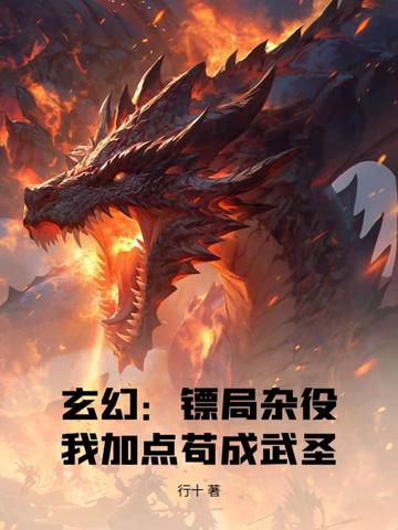 ���ã��ھ����ۣ��Ҽӵ㹶����ʥ