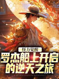 �������ѣ��޽ܴ��Ͽ���������֮��