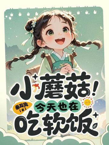 СĢ������Ҳ�ڳ�����