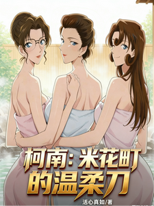 ���ϣ��׻�����ᵶ