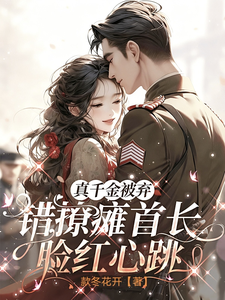 ��ǧ����������̱�׳���������