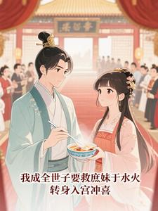 �ҳ�ȫ����Ҫ��������ˮ��ת���빬��ϲ